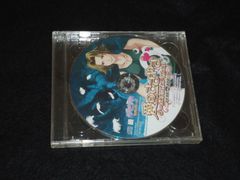 堕天使の甘い誘惑 × 快感フレーズ  愛のささやき ゲーム未収録ボイスCD