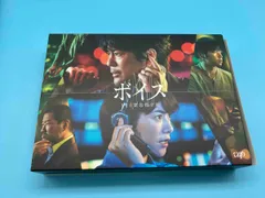 2025年最新】ボイス 110緊急指令室の人気アイテム - メルカリ
