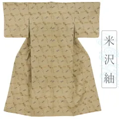 2025年最新】長井紬の人気アイテム - メルカリ