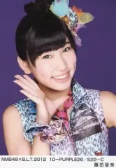 2025年最新】藤田留奈の人気アイテム - メルカリ