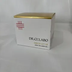 DR.CI:LABOENRICH-LIFT-EX 200g#メルカリでハロウィン メルカリでハロウィンDR.CI:LABOENRICH-LIFT-EX 200g Dr.Ci:Labo