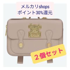 【新品】リーナベル　ぬいぐるみ　キャリーミーポシェット　セット Amazon.co.jp: リーナベル ぬいぐるみ 持ち歩き ショルダー