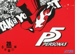 【中古】PS3ソフト ペルソナ5 20thアニバーサリー・エディション