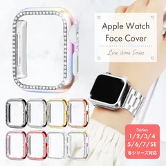【40ｍｍ】アップルウォッチ カバー キラキラ ケース ラインストーン 保護ケース apple watch series 7 6 SE 5 4 3 2 1 38mm 40mm 42mm 44mm 41mm 45mm メンズ レディース おしゃれ シンプル