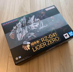 非売品】一汽丰田（中国トヨタ）1/18ミニカー REIZ 鋭志 / マークX