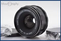 2025年最新】TAKUMAR 35mm F3.5の人気アイテム - メルカリ