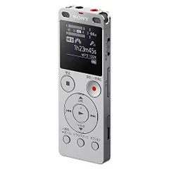 ソニー ステレオICレコーダー FMチューナー付 8GB シルバー ICD-UX565F/S(中古品)のサムネイル