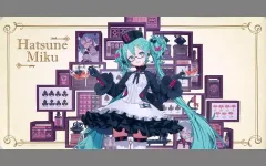 【中古】雑貨 初音ミク ラバーマット 「グッスマくじ 初音ミク 2025 Autumn」 D賞