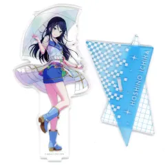 【中古】アクリルスタンド・アクリルパネル 星乃一歌 アクリルスタンド vol.7 「プロジェクトセカイ カラフルステージ! feat. 初音ミク」