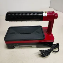 ザイグルパーティ2 新品未使用 Amazon | 公式 ザイグルparty2 パーティー2 ワイドプレート付き 1~4人