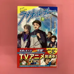 2024年最新】象の背中の人気アイテム - メルカリ