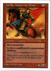 FOIL/MTG/日本語版/ティアマト/Tiamat/フォーゴトン・レルム探訪