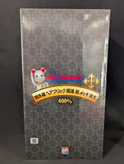 MEDICOMTOY BE@RBRICK 招き猫 ベアブリック 開運 銀メッキ 発光　400% 400%のサムネイル