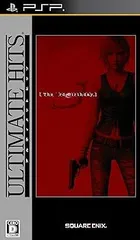 アルティメット ヒッツ The 3rd Birthday - PSP