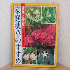 Item thumbnail for item 687d3f34-2245-4928-bcb4-e3256b7de72f