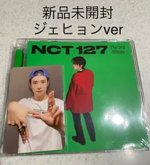 NCT NCT127 ジェヒョン まとめ売り トレカ MD - メルカリ