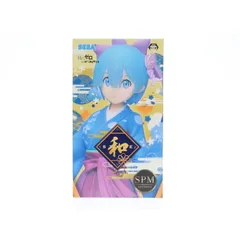 袴姿のレム　PSA10　SP 2025年最新】袴レムの人気アイテム - メルカリ