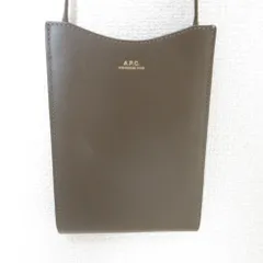 2025年最新】a.p.c. ボディバッグの人気アイテム - メルカリ