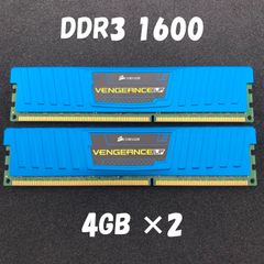 corsair メモリ 8GB (4GB 2枚) / DDR3-1600 / VENGEANCE LP / CML8GX3M2A1600C9B /コルセア/ 【1063】