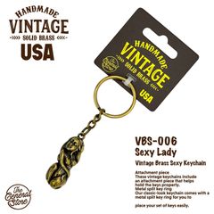 ビンテージブラス キーホルダー 子宝 縁起物 真鍮 ブラス ジョーク