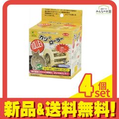 Item thumbnail for item 2fe6b58b-7c61-48f4-a788-d2d1b68458ba