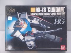 【未組立品】HG 1/144 RX-78 ガンダム プラモデル [0029511] 機動戦士ガンダム 314 MOBILE SUIT GUNDAM