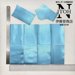 【はがきサイズ】　キラキラレザー　箔加工　箔型押し　1.0mm-1.5mm　ハギレ　はぎれ　レザー　キラキラ　本革　送料無料　250328-7