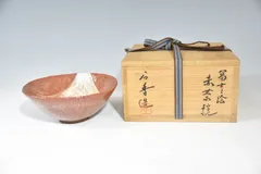 茶道具　風炉釜　茶釜　小釜　富士釜　宝積正一作　共箱付き 茶道具 風炉釜 風炉用釜 真形 浜松地紋 宝積正一作 釜鐶付き 釜