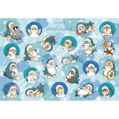 Item thumbnail for item 776e518c-1983-4497-a81b-ce565a72f8d9