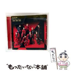 「二度めの恋は渇かない」  晴屋うまこ  サイン本です。 晴屋うまこ 直筆サイン本「二度めの恋は渇かない」 - 女性漫画