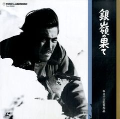 レコード　清水ミチコ　幸せの骨頂 41imfOBV1hL.jpg_BO30,255,255,