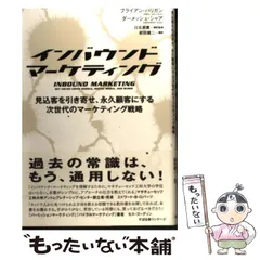 貴重　ライアン・ガンダー　NEW NEW DAY 2025　刺繍ワッペン 貴重 ライアン・ガンダー NEW NEW DAY 2025 刺繍ワッペン