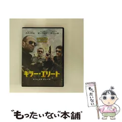 キラー・モーテル [DVD] oyj0otl JFDB - キラーモーテル