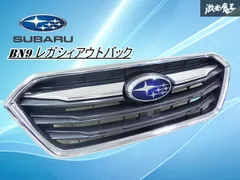 2025年最新】BN9 純正 フロントグリルの人気アイテム - メルカリ