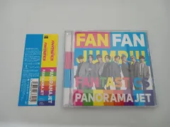 【帯付き】FANTASTICS from EXILE TRIBE CD PANORAMA JET(LDHオフィシャルショップ限定盤)(DVD付)