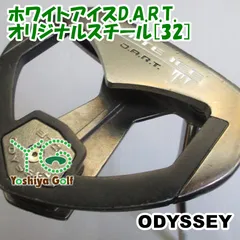 パター オデッセイ ホワイトアイスD.A.R.T./オリジナルスチール[32]//3[123747]