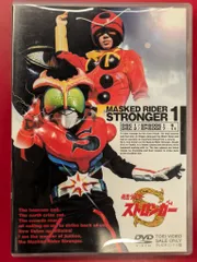 仮面ライダーストロンガー⭐️10枚組DVD BOX【1話から最終話】フィギュア付き 仮面ライダーストロンガー⭐️10枚組DVD BOX【1話から最終話