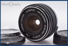 2025年最新】g.zuiko auto-w mm f3.5の人気アイテム - メルカリ