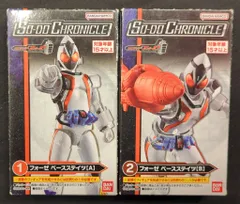 SO-DO 装動 仮面ライダーフォーゼ コンプリートセット 新品 未