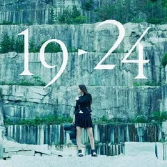 シングルコレクション19-24 通常盤 【CD、音楽 中古 CD】ケース無:: レンタル落ち
