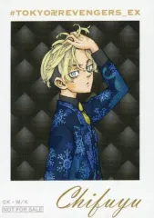 東リベ 松野千冬 原画展 クリアカード まとめ売り 東京リベンジャーズ 原画展 クリアカード 松野 千冬 大人 124枚
