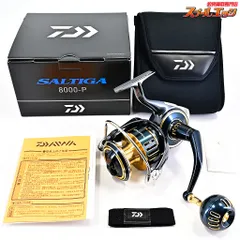 2025年最新】ソルティガ8000pの人気アイテム - メルカリ