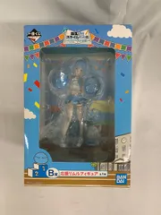 応援リムル B賞 フィギュア 一番くじ 転生したらスライムだった件 私立テンペスト学園!