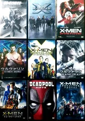 2024年最新】x-men アポカリプス パンフレットの人気アイテム - メルカリ