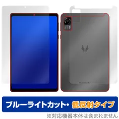 2026年最新】Fpad7 proの人気アイテム - メルカリ