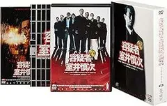容疑者 室井慎次 プレミアム・エディション（DVD3枚組）