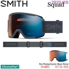 25-26 スミス スカッド スレート SMITH SQUAD SLATE CP PRO PHOTOCHROMIC BLUE MIRROR - スキー スノーボード ゴーグル 25-26-GG-SMT