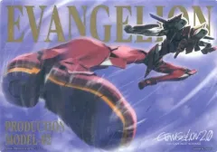 2026年最新】エヴァンゲリオンカードダス第1弾の人気アイテム - メルカリ