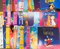 【LD】シンデレラ＜特別版＞[初回限定版] Amazon.co.jp: LD Cinderella (Special Edition) First Edition