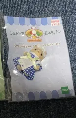 2025年最新】フォレストファミリーの人気アイテム - メルカリ